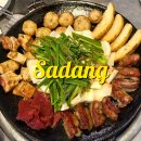 눈소로 | 사당 소곱창 맛집 추천 바른황소곱창 잡내 없는 모듬곱창 맛본 후기