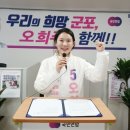 신산빌딩 이미지