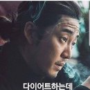 황토부자 이미지