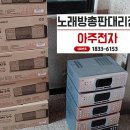 금영유통 이미지