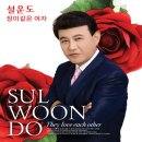 (주)진성정보통신 이미지