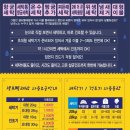 금일세탁 이미지