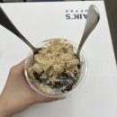 신도림 큐브스테이트 | 신도림 빽다방 단팥요거트 아이스크림 내돈내산
