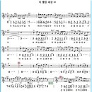 이좋은세상 이미지