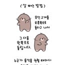 대승농장 이미지