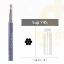 수지로5R 이미지