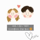 유모차 콘서트 | 2025 월드투어 '위버맨쉬' 인 서울 앵콜 선예매 티켓팅 후기 &amp; 콘서트 준비 후기 🐲 (12월 13일 중콘)