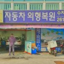 스마일크리닝 이미지