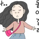 통큰갈비성남모란점 이미지