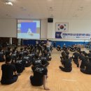 합기도 을지관 | [합기도을지관] 25년 하반기 경찰물리력행사 교육 연구센터 세미나 발제 후기