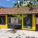 햇살아래캠핑장 이미지