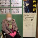 해맑은 미소약국 이미지