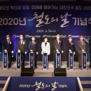 도인산업 이미지