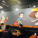 김양비어앤포차 네이버블로그