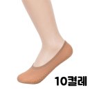 오플로