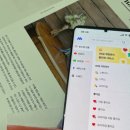 마케팅24