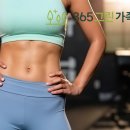 365그린가족의원 이미지