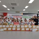 경희대국가대표태권도장 이미지