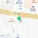 꿈꾸는김선생의원 이미지