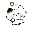 은미횟집 이미지