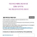 여주-0072 이미지