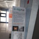 경원치과 이미지