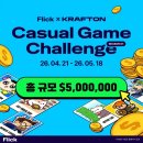 동산하이퍼마켓 이미지