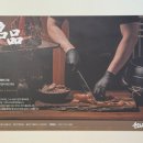 소문난소머리국밥 마장호수입구점 이미지