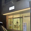 리썸리뷰티 | 경산 옥곡동속눈썹펌 추천! 속눈썹 안상하고 또렷해진 눈 살리기 '경산 리썸리뷰티'