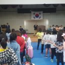 고제초등학교 이미지