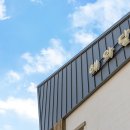 CU강릉녹색도시점 이미지