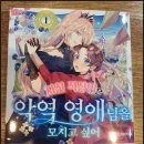 (주)나나토리 이미지