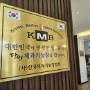 투벤(To,ven)