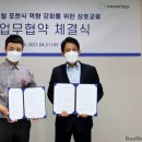 비트코리아 이미지