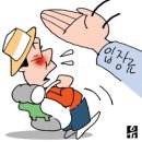 명분 이미지