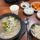 중원중앙-D-3 이미지