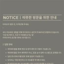 마지공방 이미지