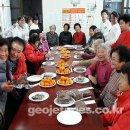 성내경로당 이미지