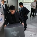 주식회사 한국광물 이미지