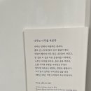 카페 올리브나무 이미지