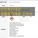 정진 행정사사무소 이미지