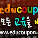 한자 급수 이미지