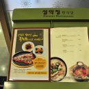 설악황태 티스토리
