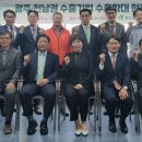 (주)광주식품농업회사법인 네이버블로그