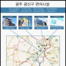 새운남종로약국 이미지