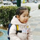 바니유치원
