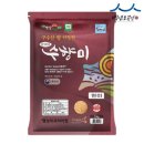 명성3호 이미지