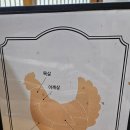 송류원 네이버블로그