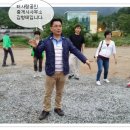 터사랑 공인중개사사무소 이미지