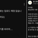 (주)채널엔터 이미지